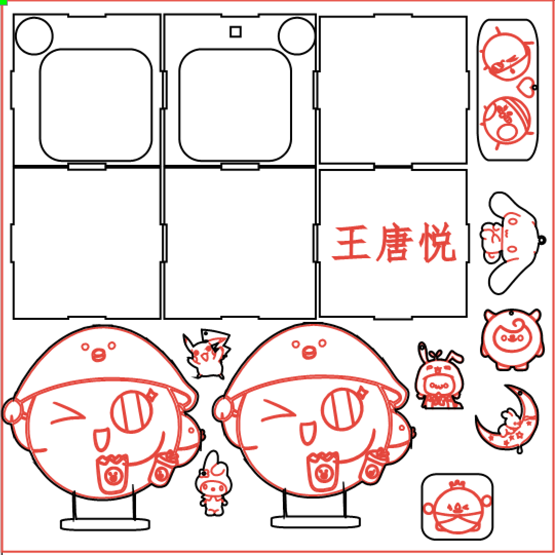 {D49C6AF5-B847-4F65-817B-AB796451EB78}.png