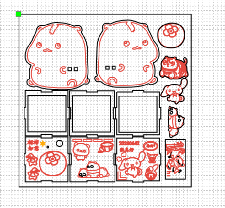 屏幕截图 2024-11-22 141129.png