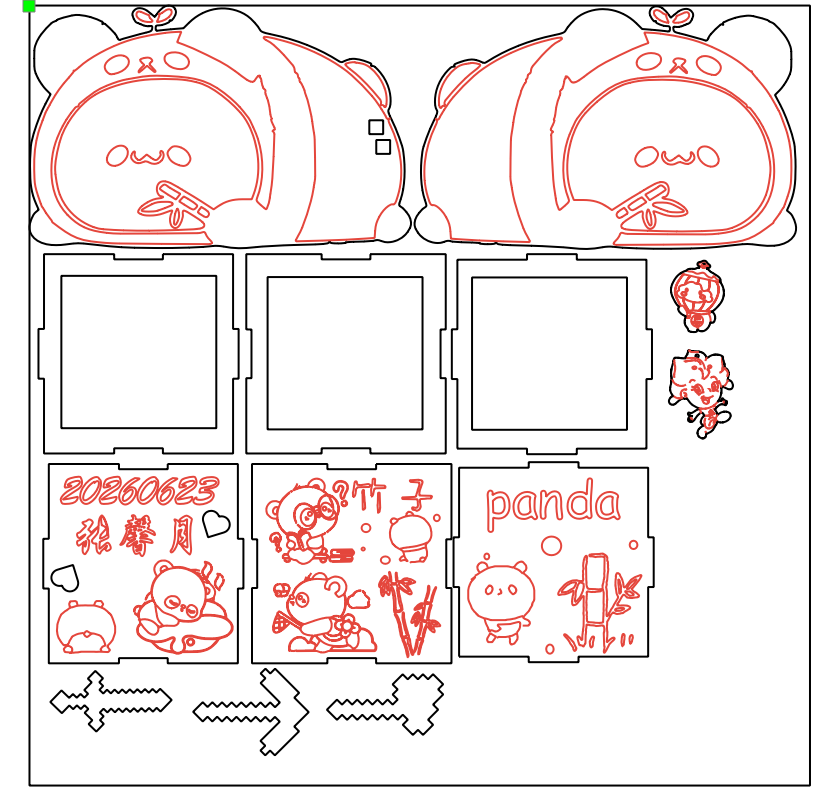 屏幕截图 2024-11-22 141717.png