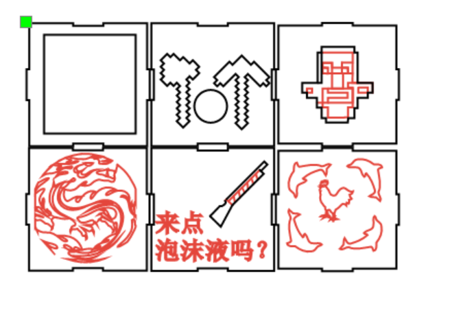 联想截图_20241122143704.png