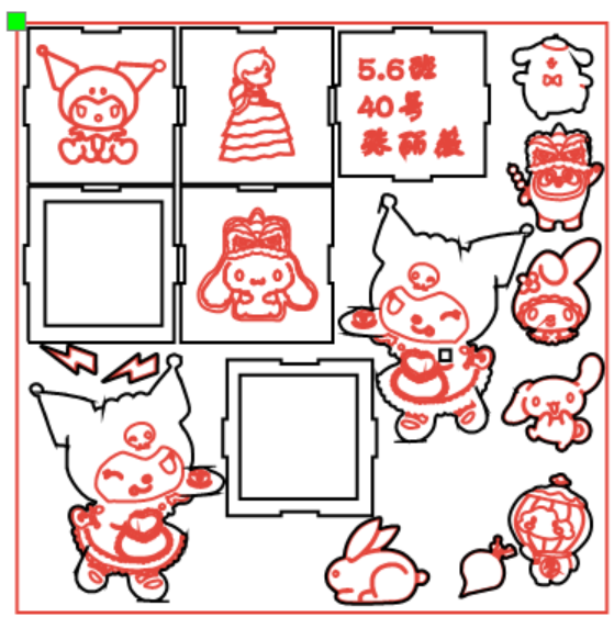 屏幕截图 2024-11-25 150817.png