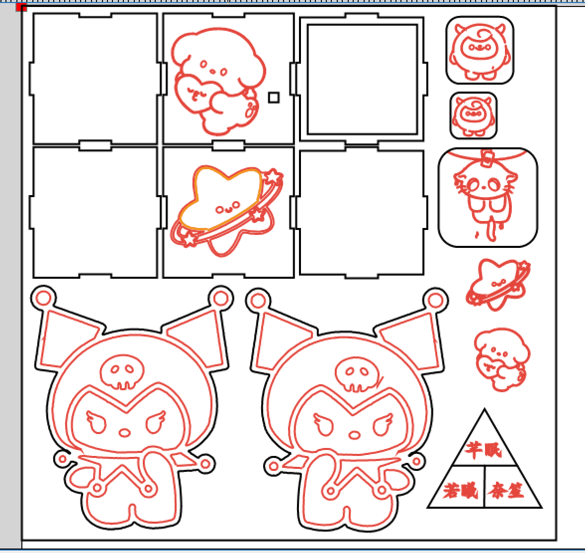 屏幕截图 2024-11-27 114730.png