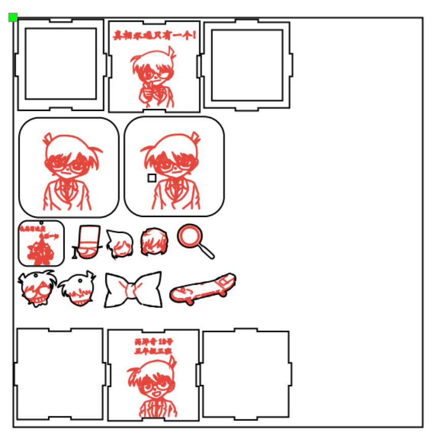屏幕截图 2024-12-04 122806.png
