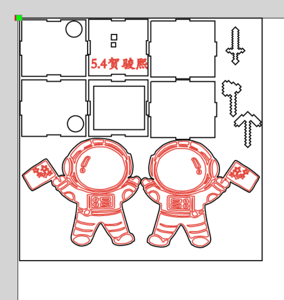 屏幕截图 2024-12-05 125649.png
