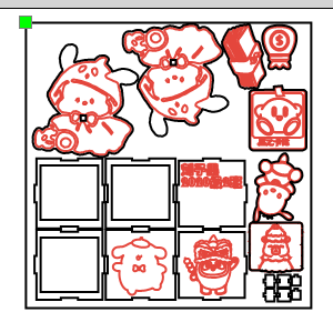 屏幕截图 2024-12-06 094258.png