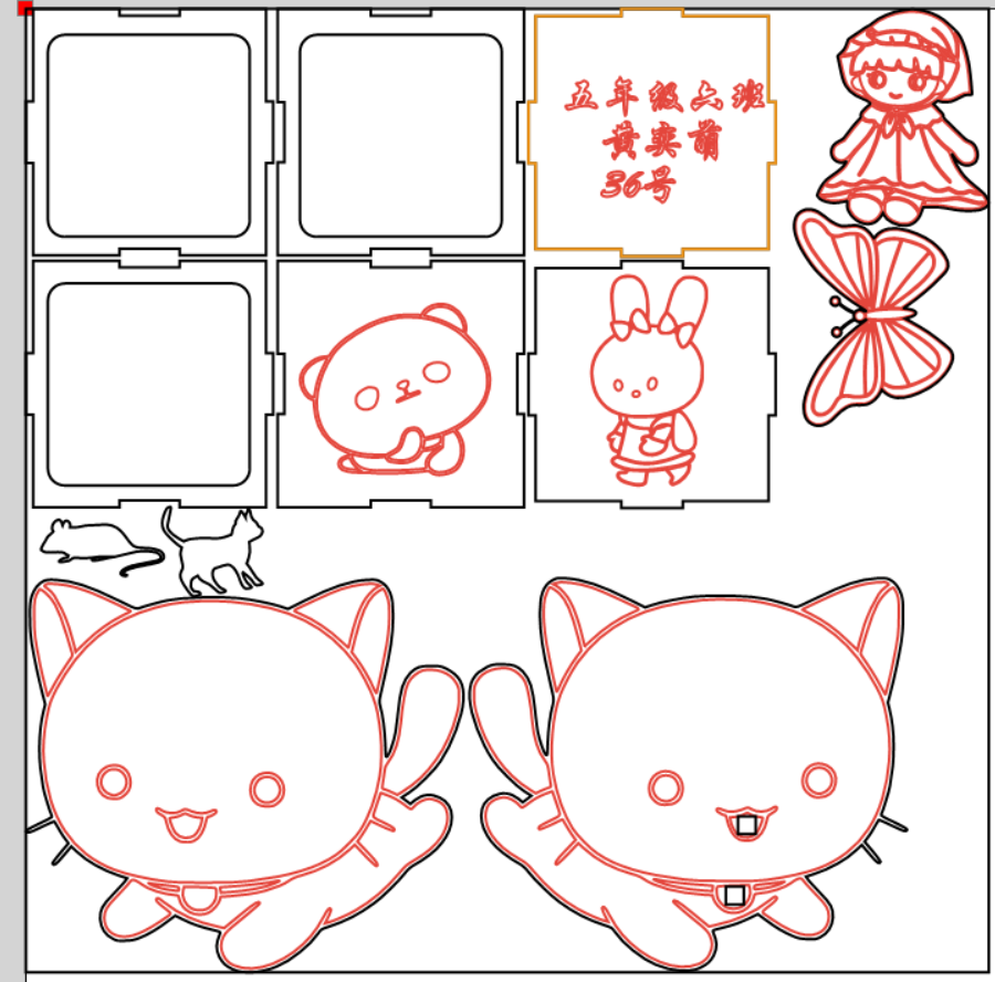 屏幕截图 2024-12-16 091836.png