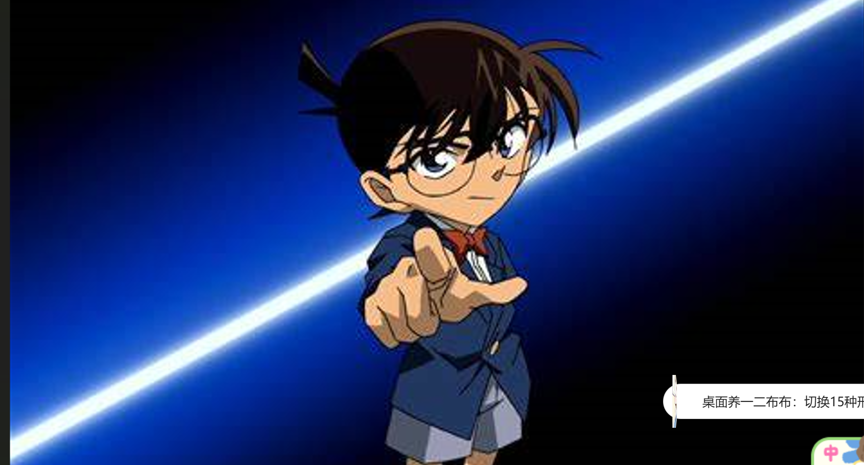 {F6A2C9CD-8E72-415C-B939-095F889FA35B}.png