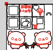屏幕截图 2024-12-24 095742.png