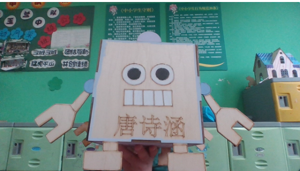 {A3904EFB-2B39-4722-9D9C-E036CAAE4166}.png