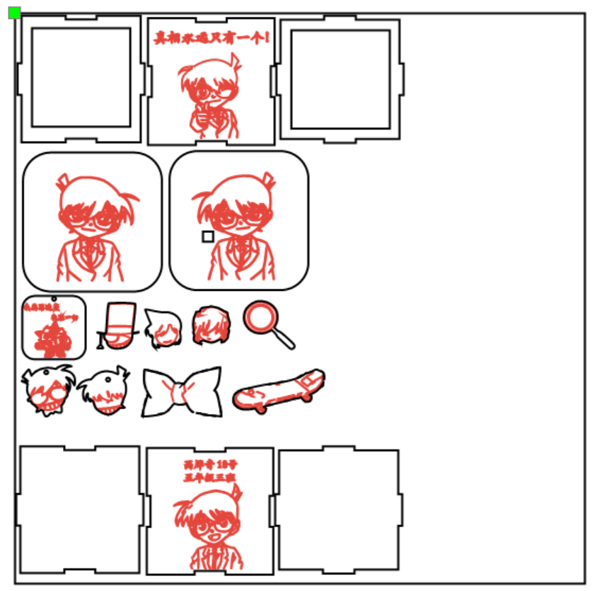 屏幕截图 2024-12-25 120751.png