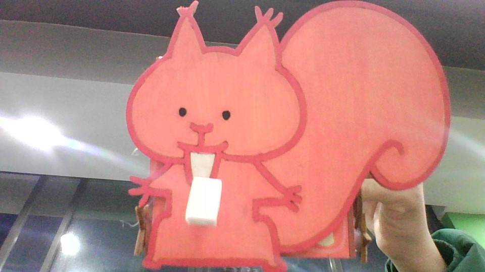 WIN_20250103_09_37_14_Pro.jpg