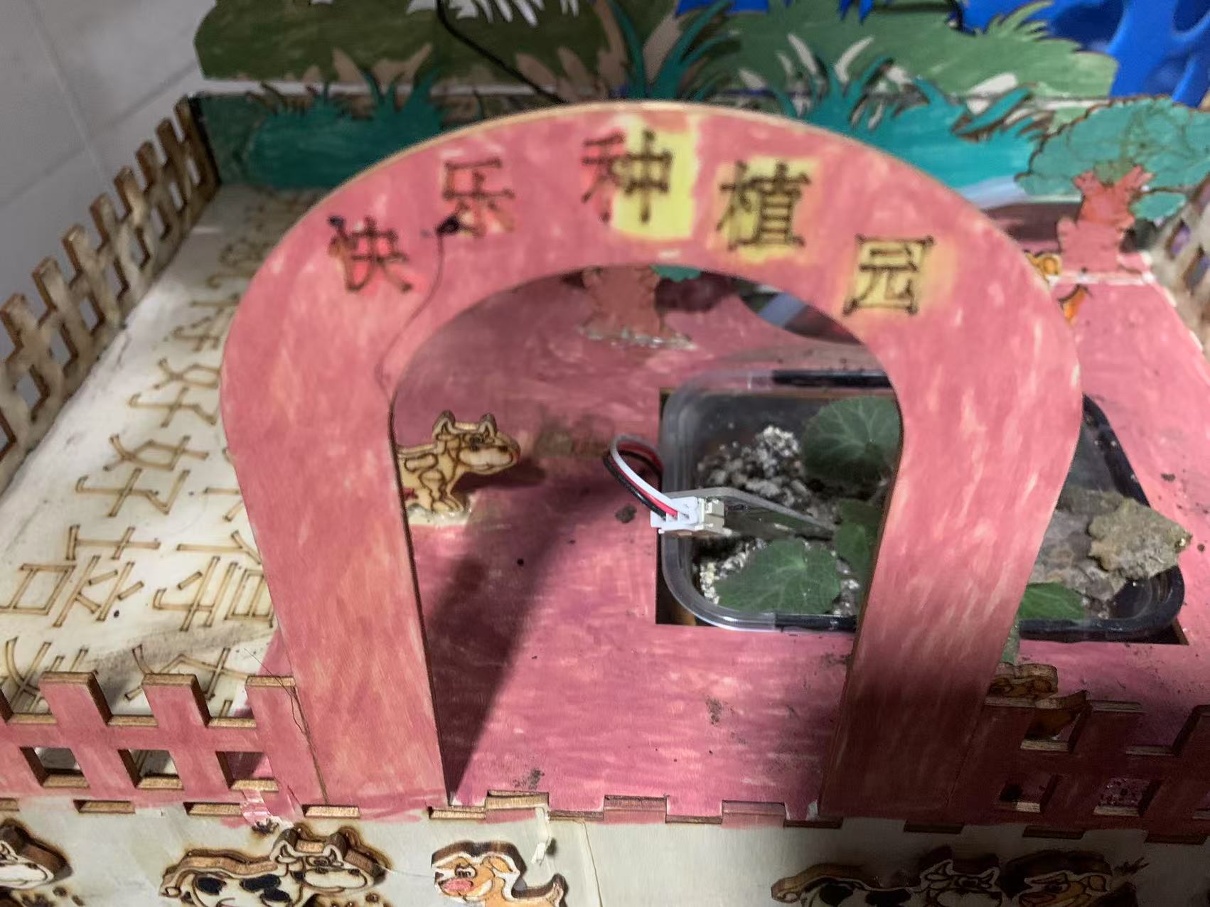 微信图片_20250219224203.jpg
