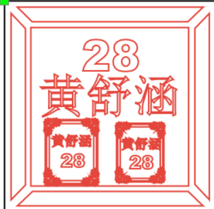 屏幕截图 2025-02-21 110803.png