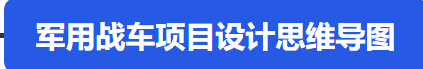 屏幕截图 2025-03-19 105144.png