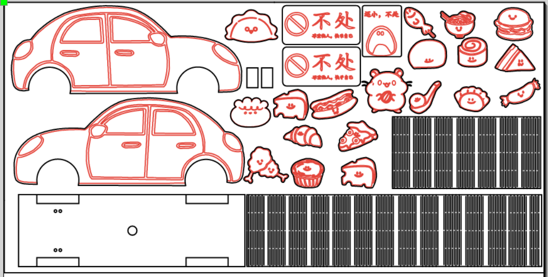 屏幕截图 2025-04-17 141332.png