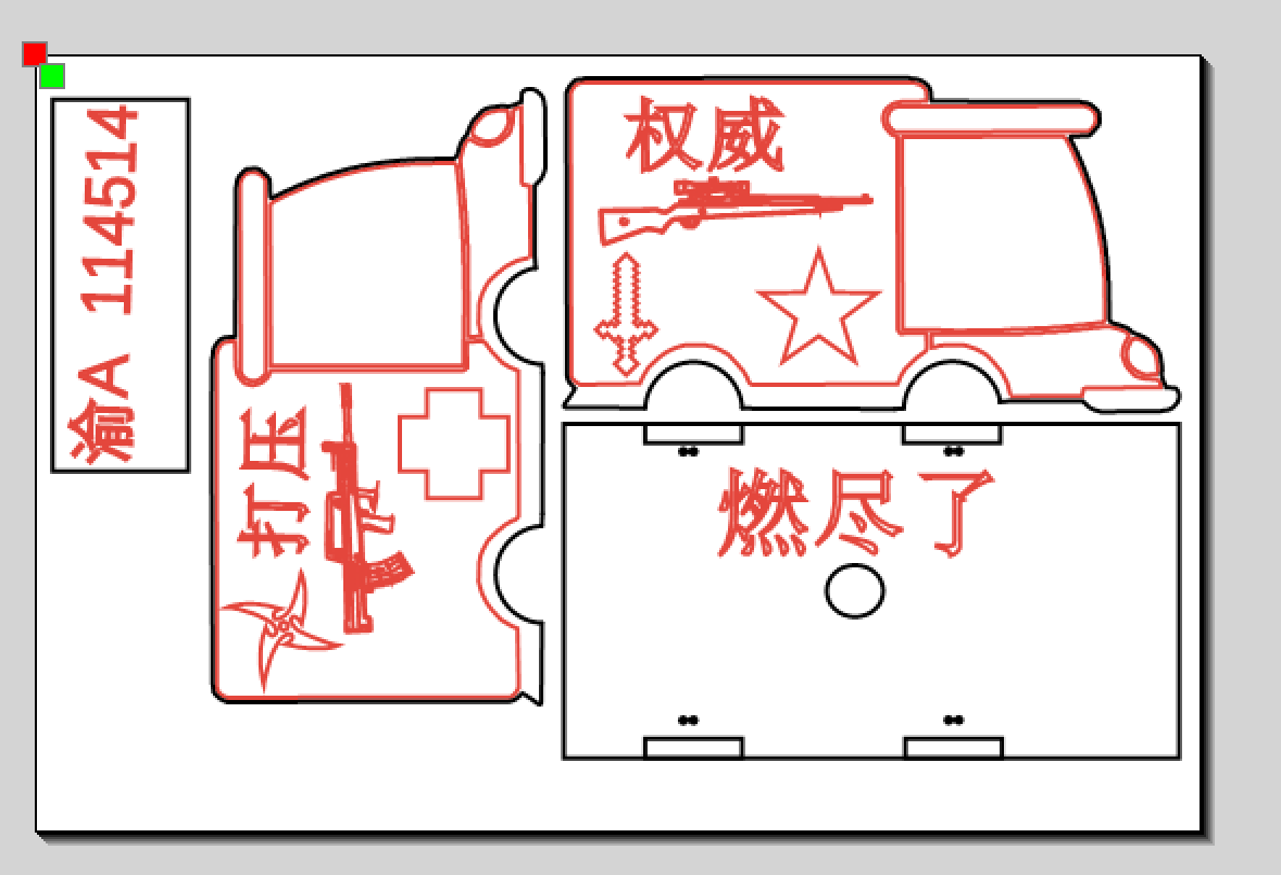 捕获.PNG