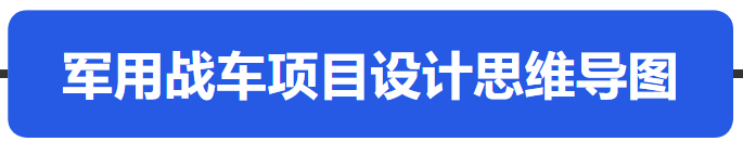 屏幕截图 2025-04-21 110516.png