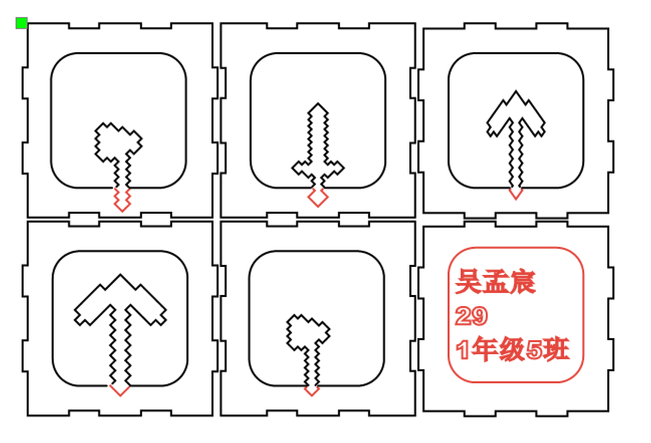 屏幕截图 2025-04-24 104921.png