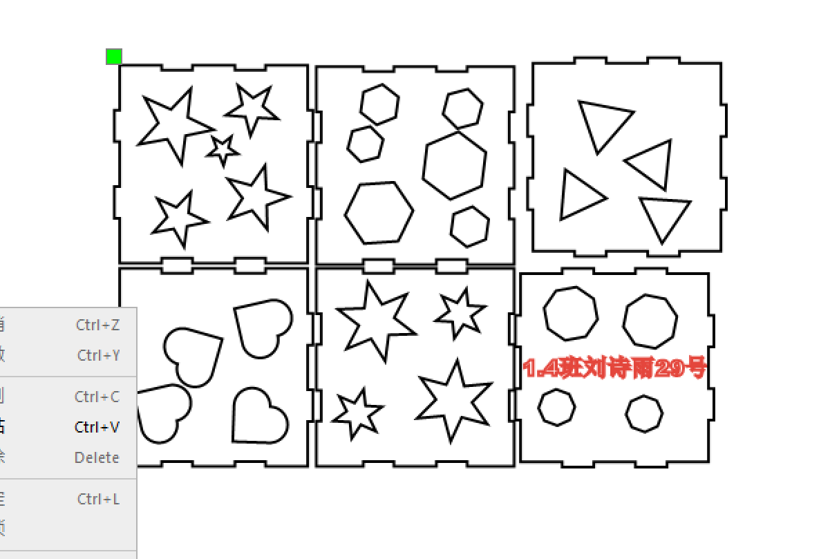 屏幕截图 2025-04-27 143335.png