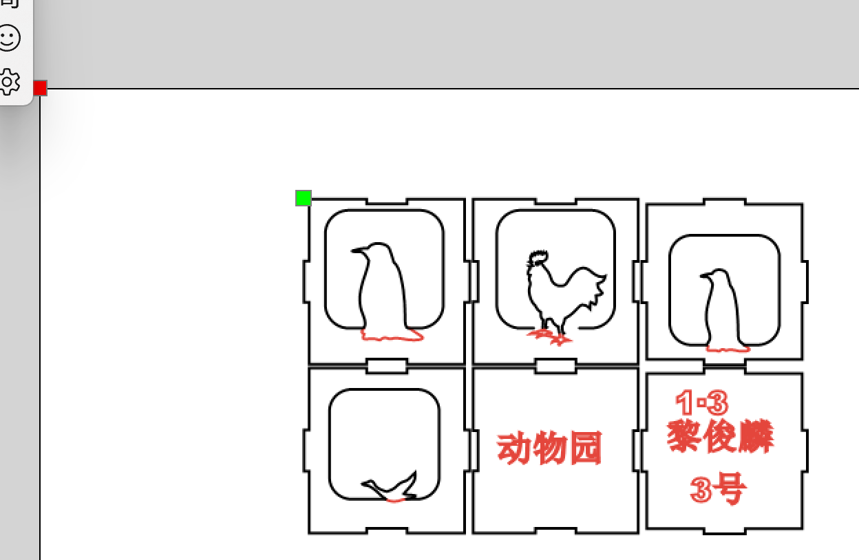 屏幕截图 2025-04-30 112244.png