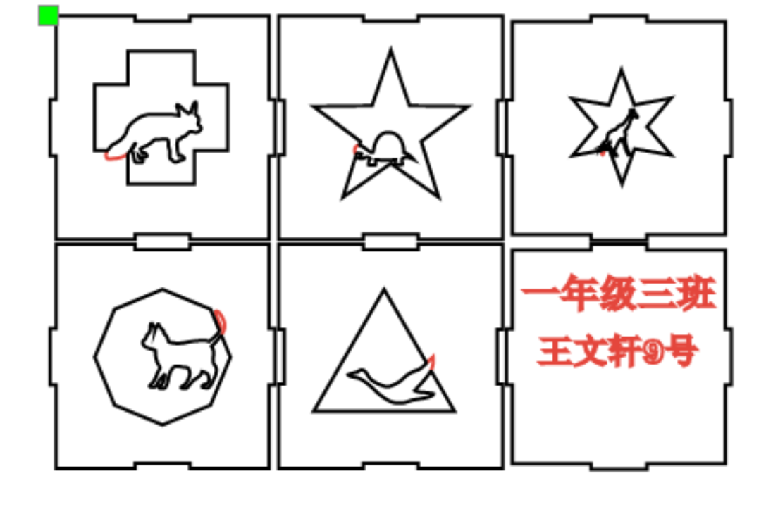 屏幕截图 2025-04-30 112358.png