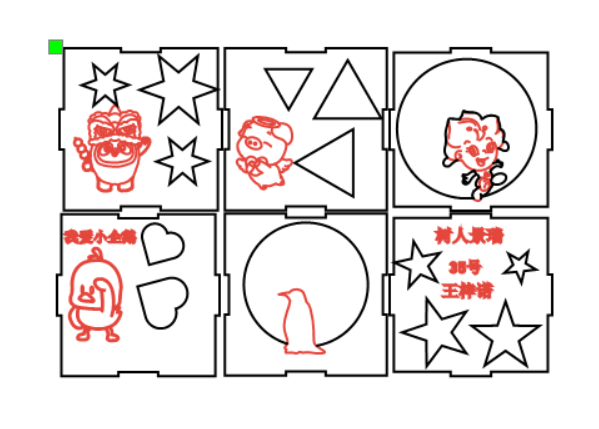 屏幕截图 2025-05-06 110724.png