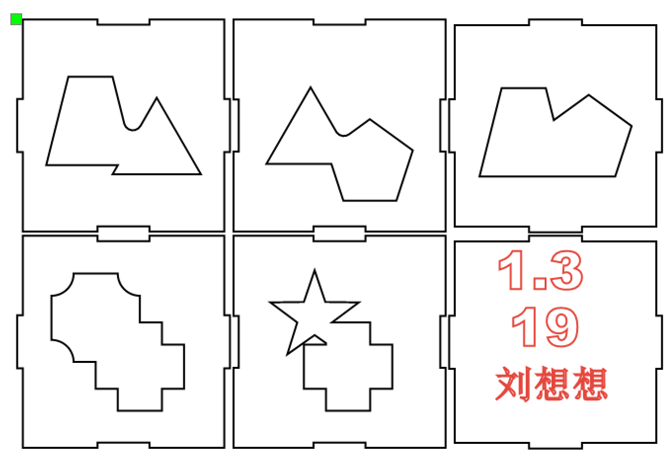 屏幕截图 2025-05-07 111942.png