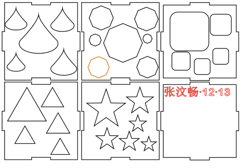 屏幕截图 2025-05-07 113004.png