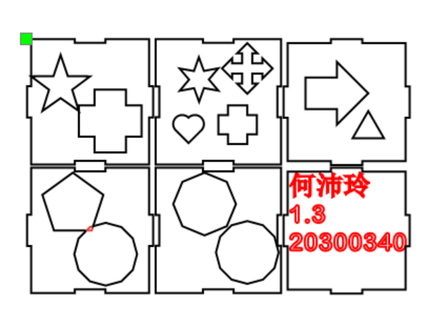 屏幕截图 2025-05-07 113209.png