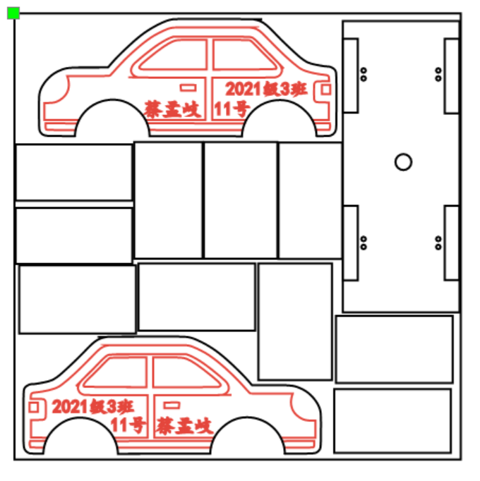 搜狗截图20250507145027.png