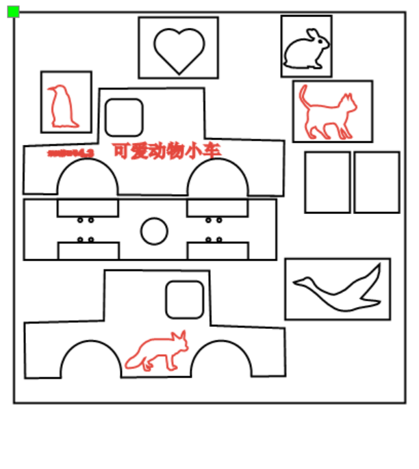 360截图20250507151918.png
