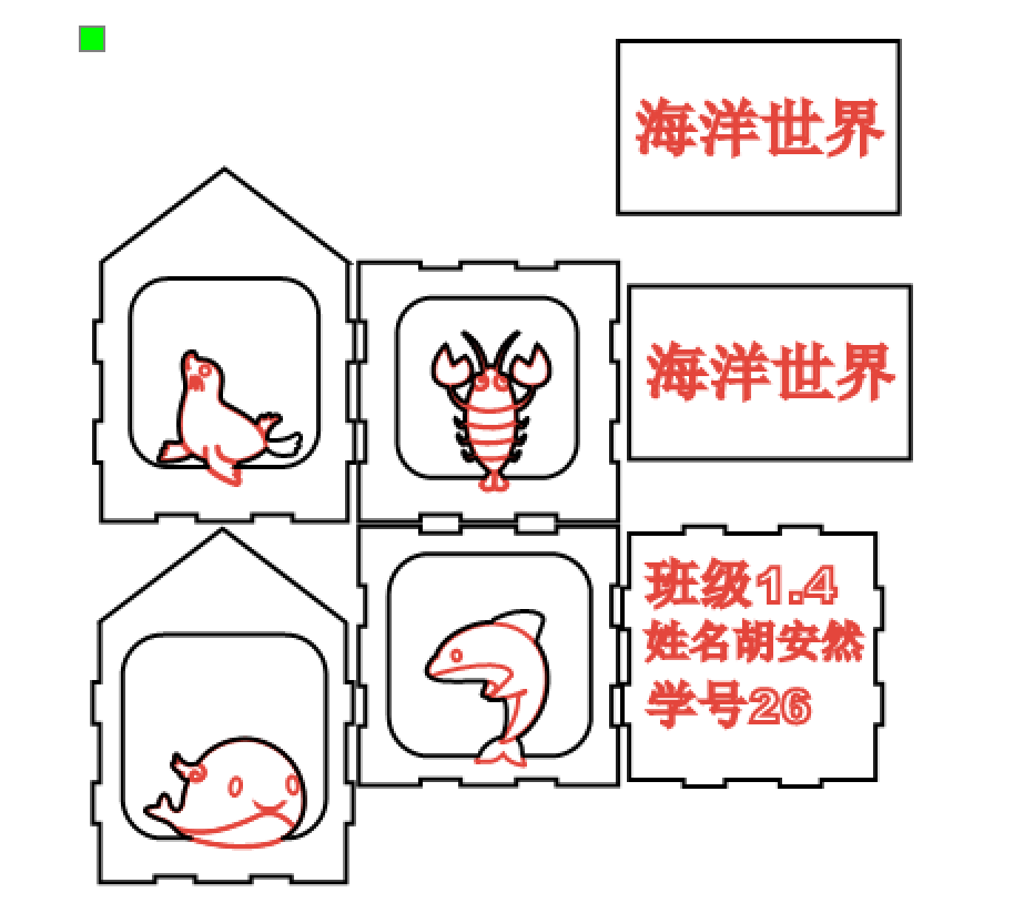 屏幕截图 2025-04-27 135800.png