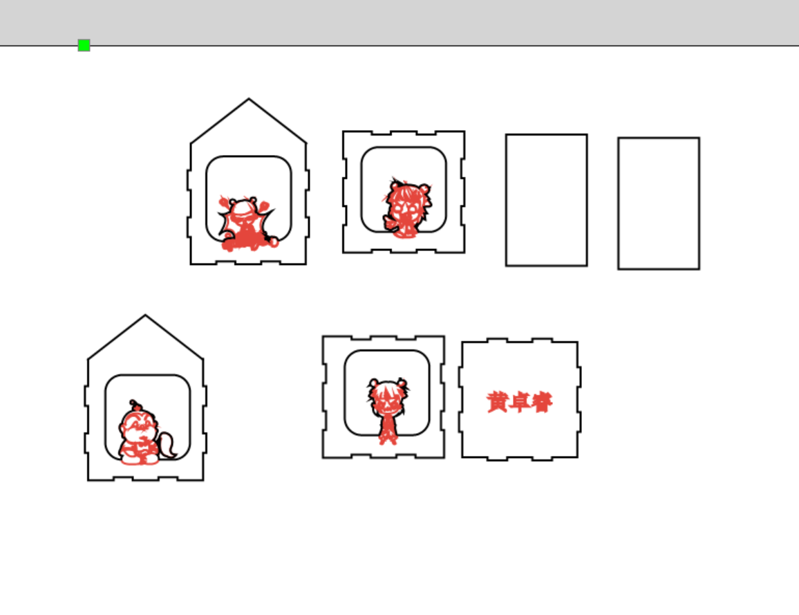 屏幕截图 2025-05-08 114805.png