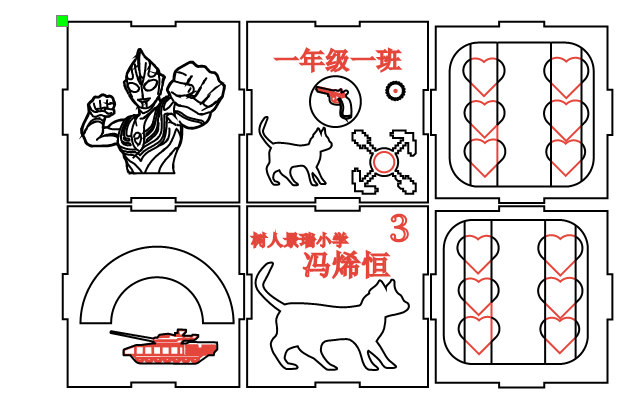 屏幕截图 2025-05-09 090707.png