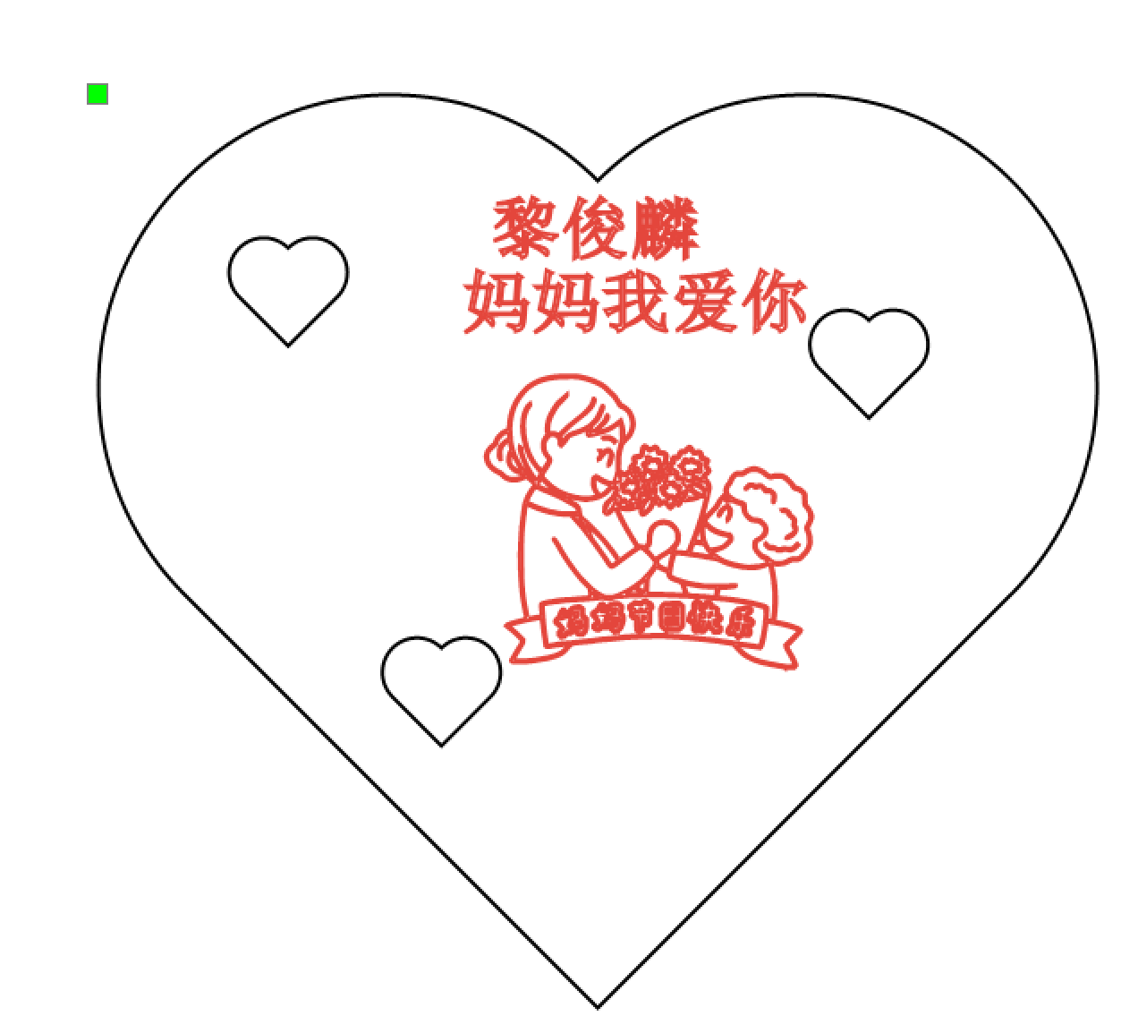 屏幕截图 2025-05-09 092928.png