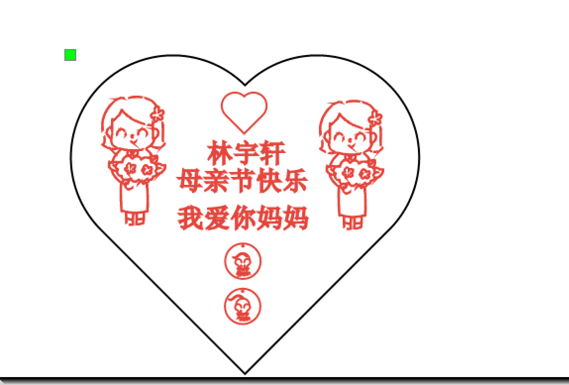 屏幕截图 2025-05-09 093445.png