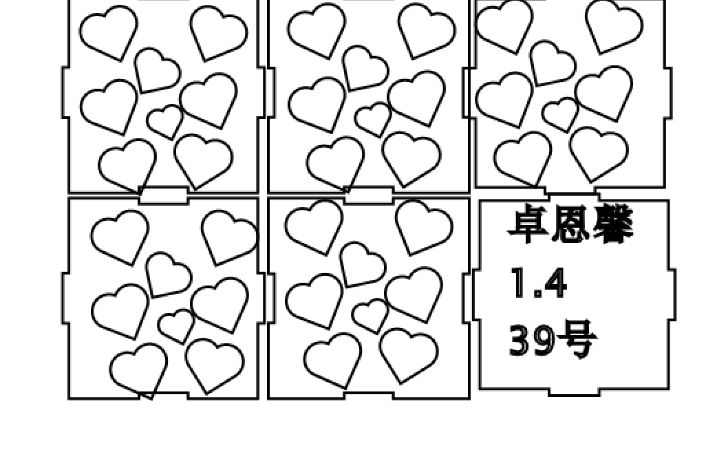 屏幕截图 2025-04-24 110130.png