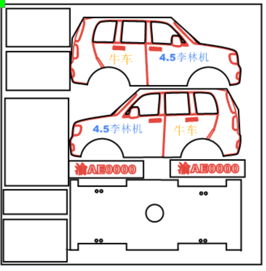屏幕截图 2025-05-11 202513.png