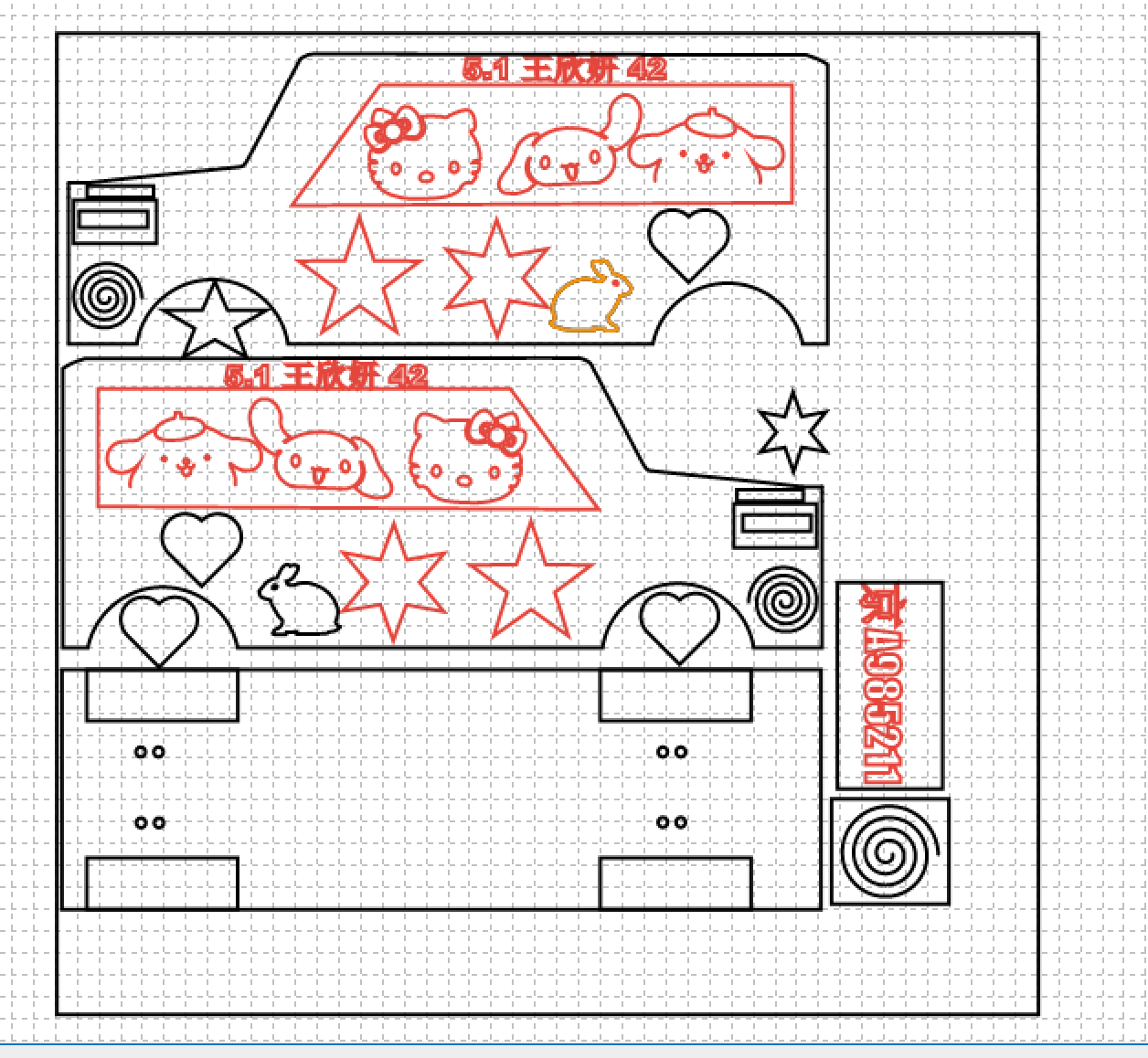 屏幕截图 2025-09-01 190024.png