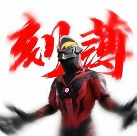 下载.jpg