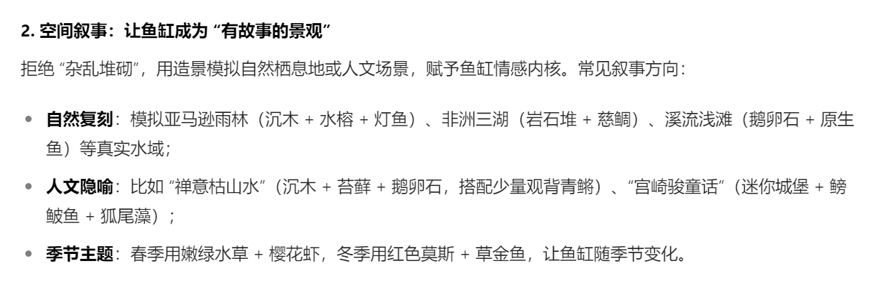 屏幕截图 2025-09-12 115349.png