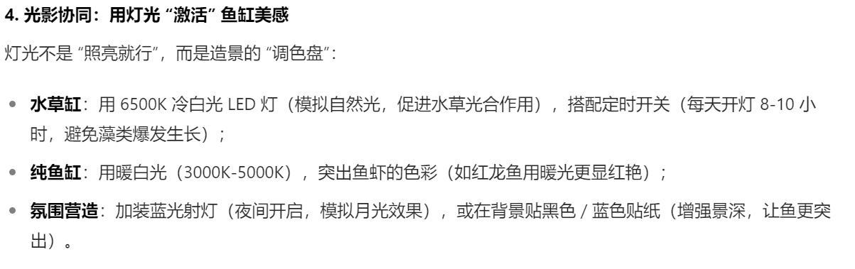 屏幕截图 2025-09-12 115419.png
