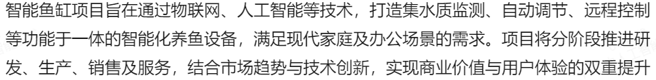屏幕截图 2025-09-12 115059.png