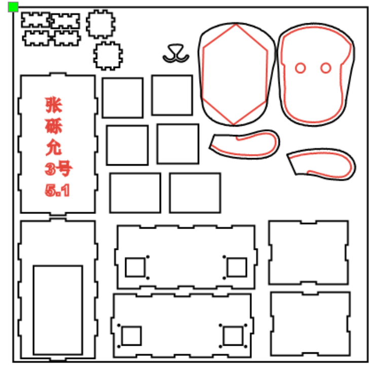 屏幕截图 2025-11-04 135653.png