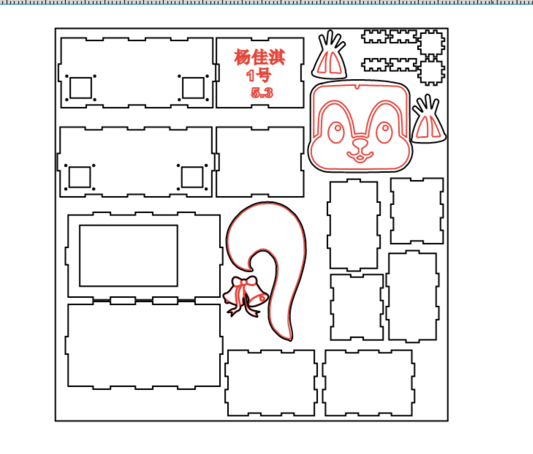 屏幕截图 2025-11-06 143335.png