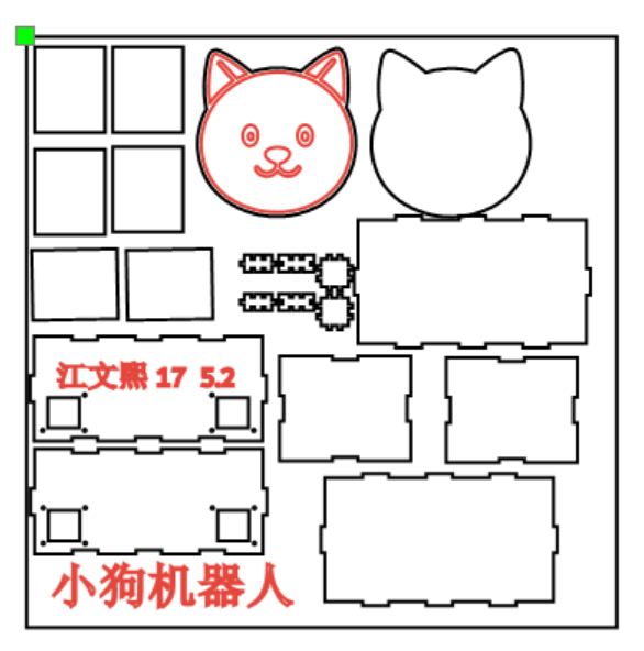 屏幕截图 2025-11-17 111657.png