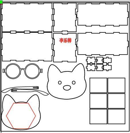 屏幕截图 2025-11-19 111026.png