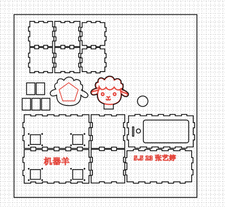 屏幕截图 2025-11-19 120310.png