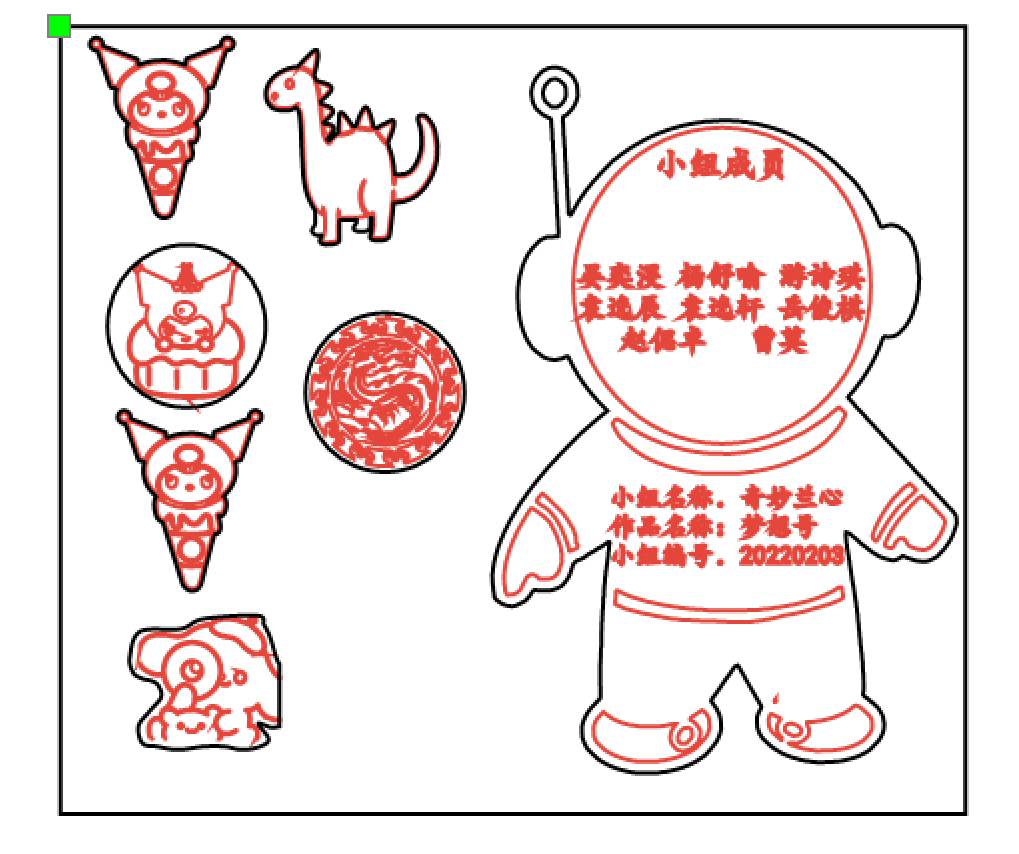 屏幕截图 2025-11-19 180412.png