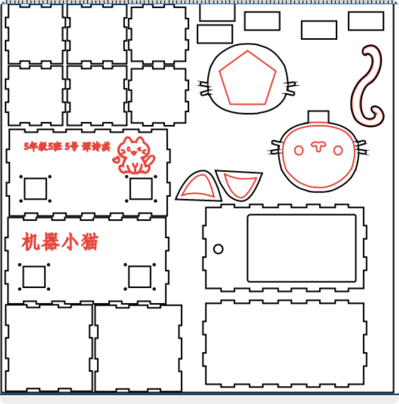 局部截取_20251121_204132.png